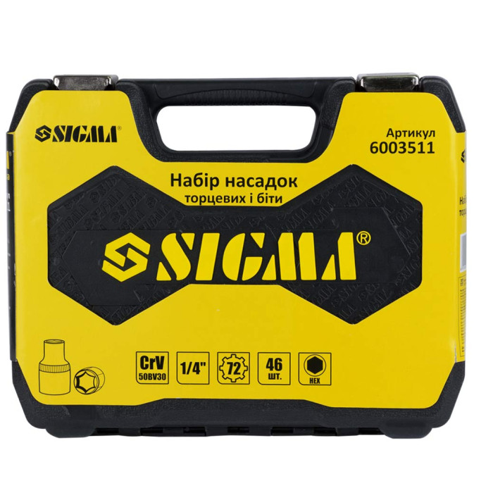 Набор торцевых головок с трещоткой в кейсе 46 предметов SIGMA 1/4 дюйма 6003511 - изображение 6