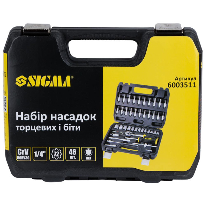 Набор торцевых головок с трещоткой в кейсе 46 предметов SIGMA 1/4 дюйма 6003511 - изображение 7