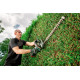 Кущоріз акумуляторний Metabo AHS 18-65 V 600467850 без АКБ - зображення 7