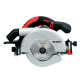 Дискова пила Metabo KSE 55 Vario Plus 601204000 - зображення 2