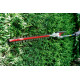 Насадка-кущоріз Metabo MA-HS 50 601726850 - зображення 11