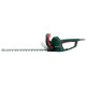 Кусторез электрический Metabo HS 8745 608745000 - изображение 2