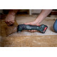 Багатофункціональний інструмент (Реноватор) акумуляторний Metabo PowerMaxx MT 12 613089850 без АКБ - зображення 3