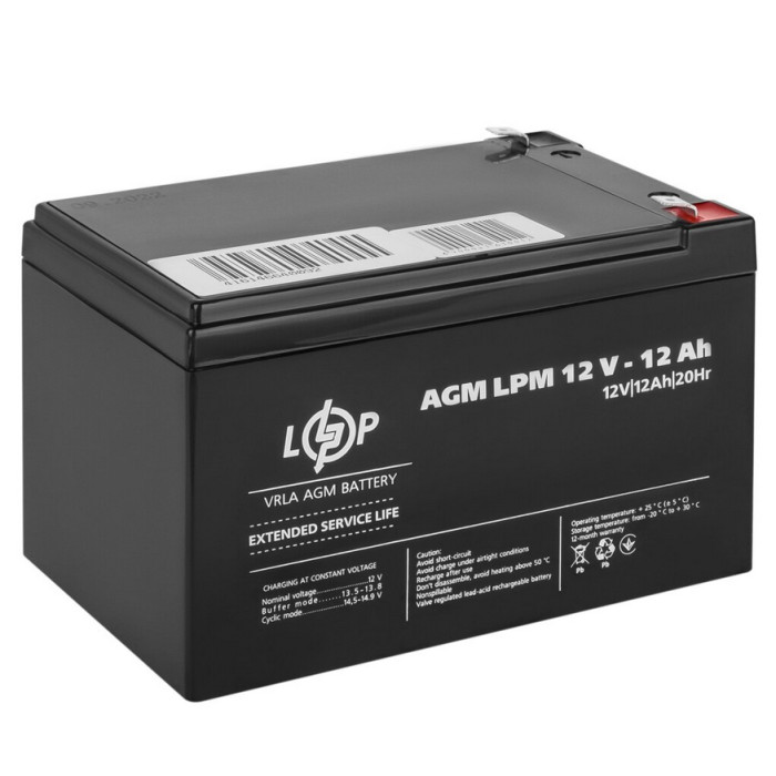 Акумулятор LogicPower AGM LPM 12 В 12 Аг 6550 - зображення 3