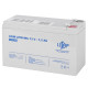 Аккумулятор LogicPower AGM LPM-MG 12 В 7.5 Ач 6554