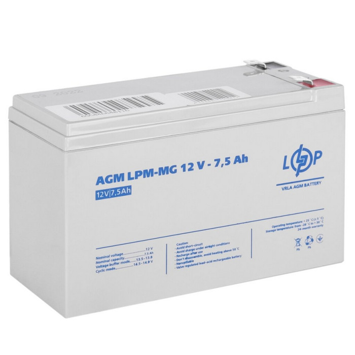 Аккумулятор LogicPower AGM LPM-MG 12 В 7.5 Ач 6554 - изображение 2