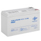 Аккумулятор LogicPower AGM LPM-MG 12 В 7.5 Ач 6554 - изображение 2