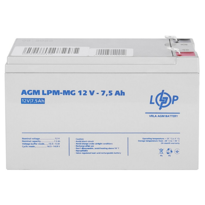 Аккумулятор LogicPower AGM LPM-MG 12 В 7.5 Ач 6554 - изображение 3
