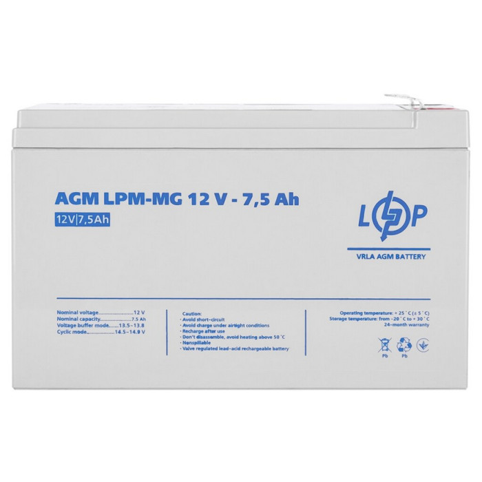 Аккумулятор LogicPower AGM LPM-MG 12 В 7.5 Ач 6554 - изображение 4