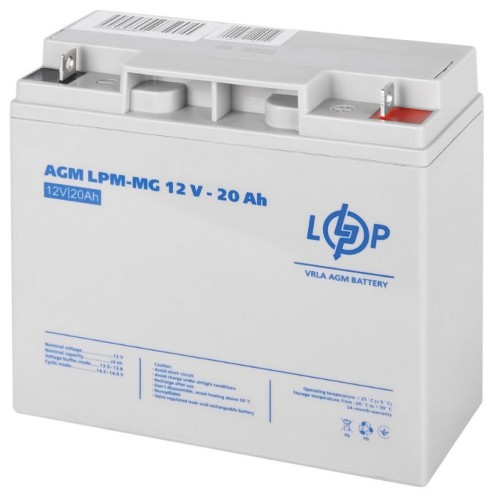 Аккумулятор LogicPower AGM LPM-MG 12 В 20 Ач 6556