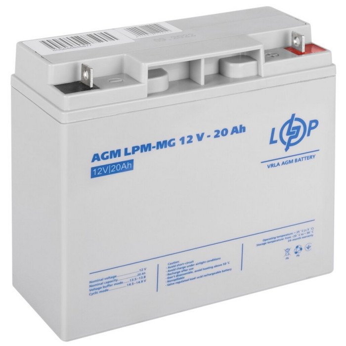 Аккумулятор LogicPower AGM LPM-MG 12 В 20 Ач 6556 - изображение 2