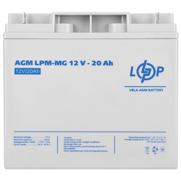 Аккумулятор LogicPower AGM LPM-MG 12 В 20 Ач 6556 - изображение 3