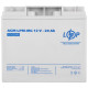 Аккумулятор LogicPower AGM LPM-MG 12 В 20 Ач 6556 - изображение 3