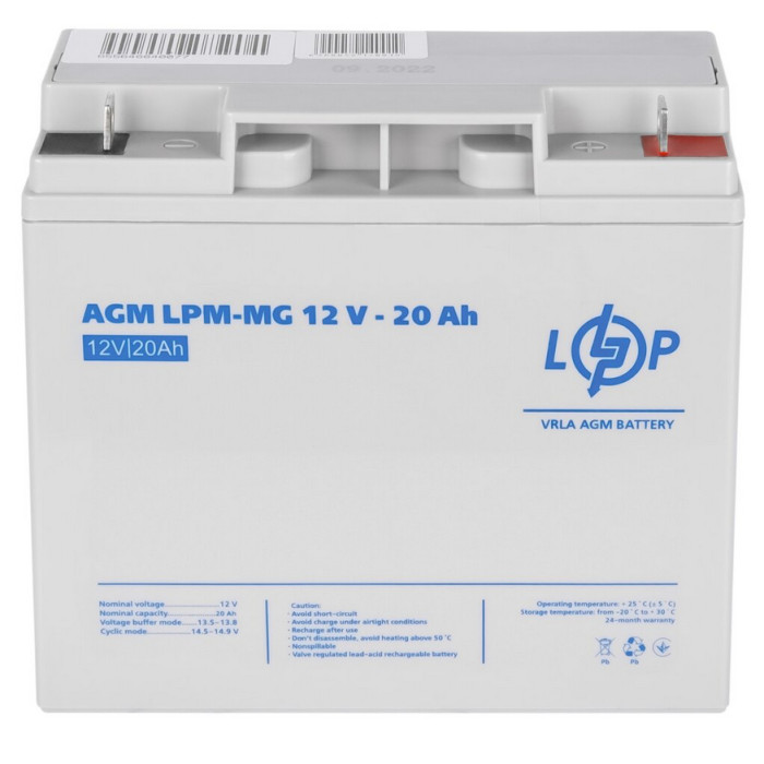 Аккумулятор LogicPower AGM LPM-MG 12 В 20 Ач 6556 - изображение 4