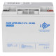 Аккумулятор LogicPower AGM LPM-MG 12 В 20 Ач 6556 - изображение 4