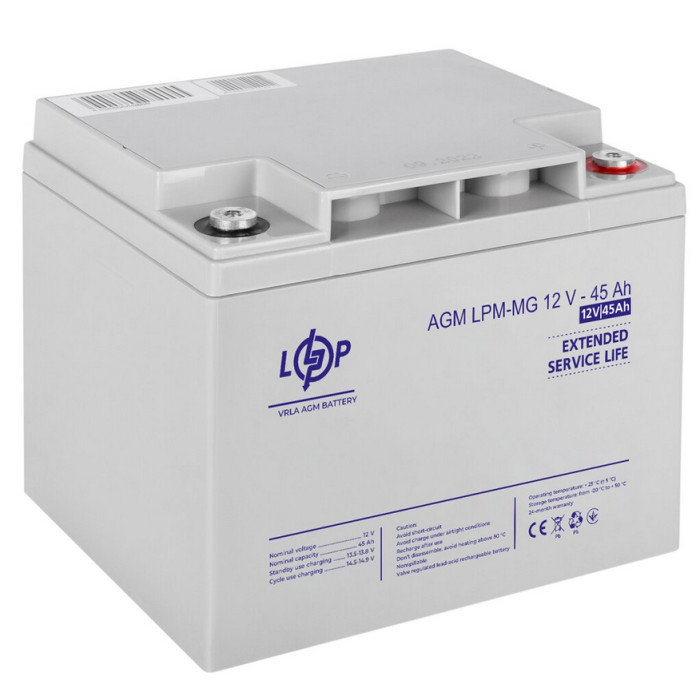 Аккумулятор LogicPower AGM LPM-MG 12 В 45 Ач 6559 - изображение 2