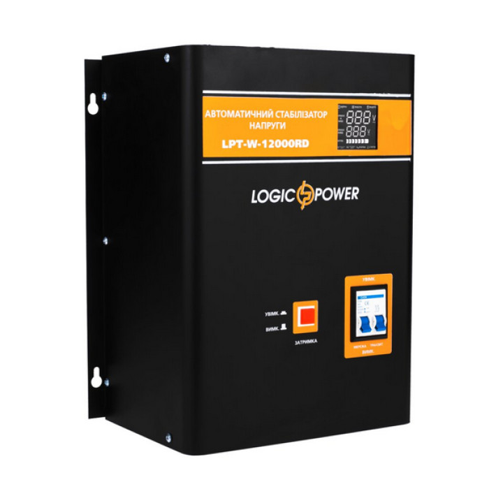 Стабілізатор напруги LogicPower LPT-W-12000RD BLACK 6613 - зображення 2