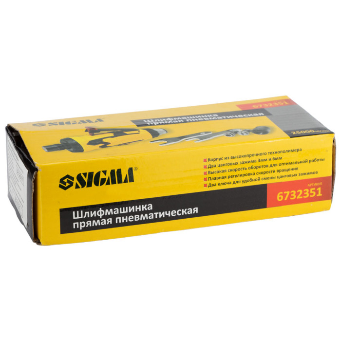 Шлифмашина прямая пневматическая SIGMA 6732351 - изображение 8