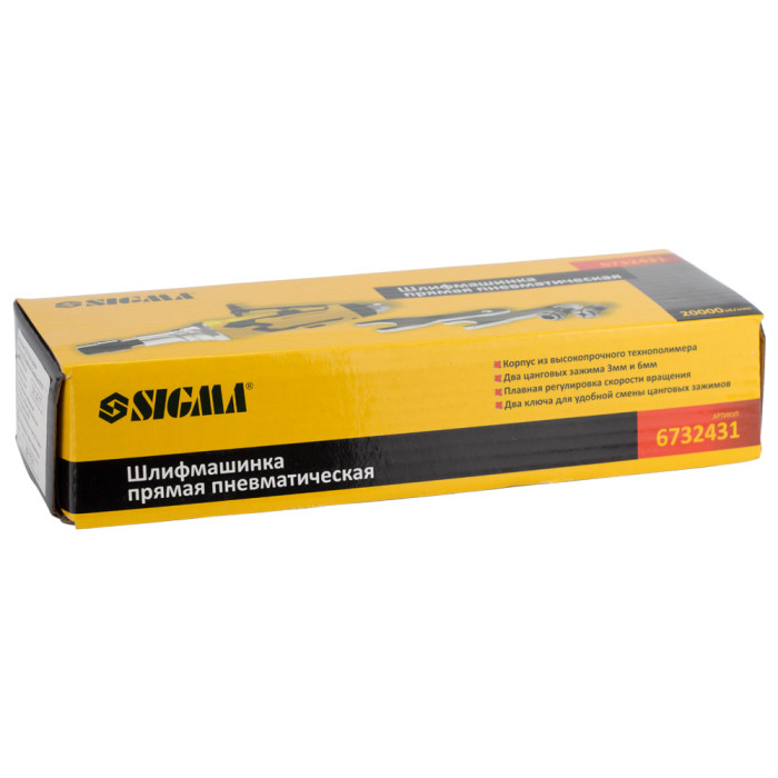 Шлифмашина прямая пневматическая SIGMA 6732431 - изображение 8
