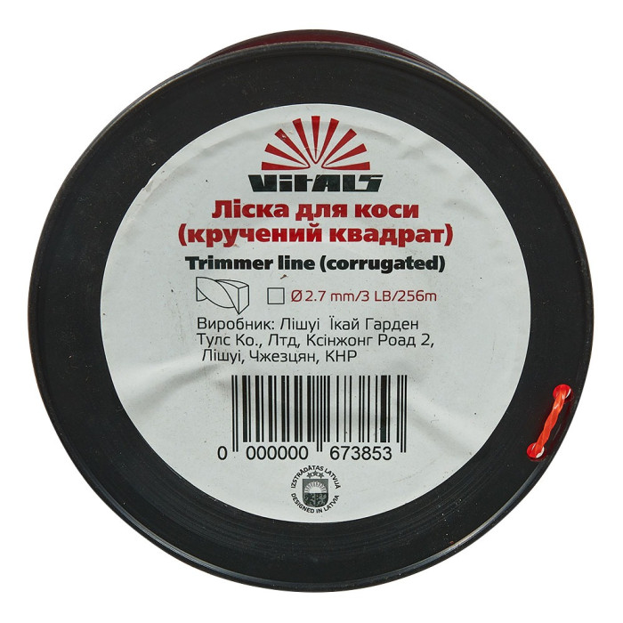 Косильная леска крученный квадрат Vitals 2.7 мм 67385 - изображение 3