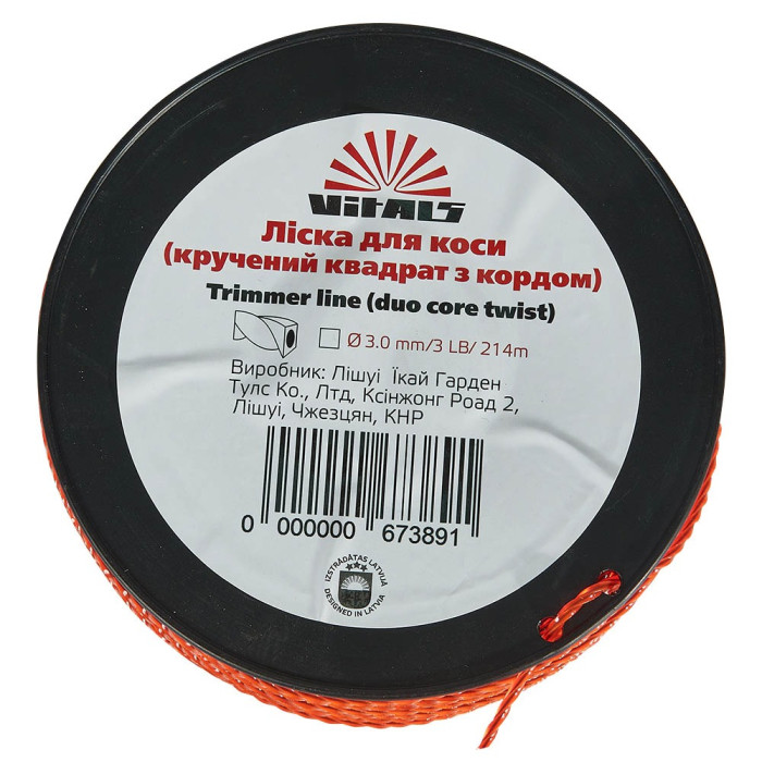 Косильна волосінь кручений квадрат з кордом Vitals 3 мм 67389 - зображення 3