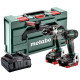 Набор аккумуляторных инструментов Metabo Combo Set 2.1.15 18 V BL 685184000