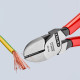 Кусачки бокові KNIPEX 160 мм 70 01 160 - зображення 4
