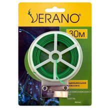 Подвязочная проволока Verano 30 м