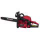 Бензопила Vitals Master BKZ 4523o 15“ AluMagnio 76454