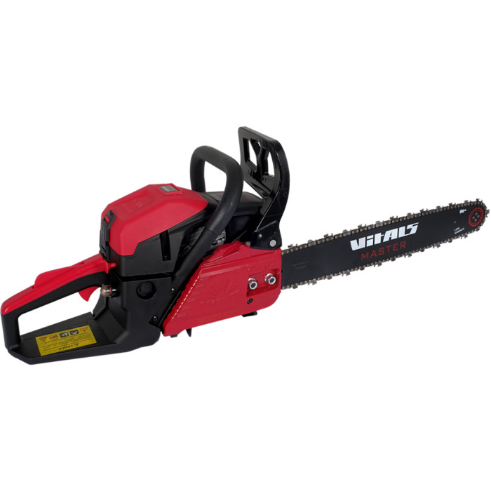 Бензопила Vitals Master BKZ 4523o 15“ AluMagnio 76454 - изображение 3