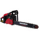 Бензопила Vitals Master BKZ 4523o 15“ AluMagnio 76454 - изображение 4