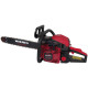 Бензопила Vitals Master BKZ 5027o 15“ AluMagnio 76455
