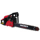 Бензопила Vitals Master BKZ 5027o 15“ AluMagnio 76455 - изображение 4