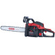 Бензопила Vitals Professional BKZ 4524rm 76458