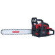 Бензопила Vitals Professional BKZ 5531rm 18“ Magnesium 76459 - изображение 2