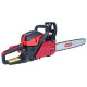 Бензопила Vitals Professional BKZ 5531rm 18“ Magnesium 76459 - изображение 3