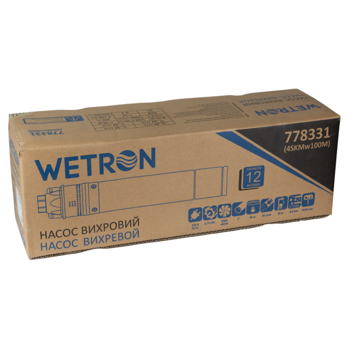 Насос вихровий WETRON 4SKmw100M 778331 - зображення 4