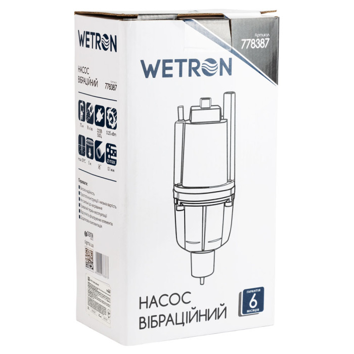 Насос вибрационный WETRON WVM60-1 778387 - изображение 5