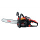 Бензопила Vitals Professional BKZ 4020r 87773T - зображення 2