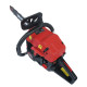 Бензопила Vitals BKZ 5223n 18“ 87944T - зображення 2