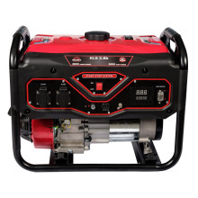 Генератор бензиновый Vitals Master KLS 2.8b 88866N