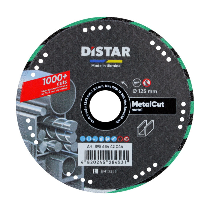 Круг алмазный по металлу DISTAR 1A1R V 125 Metal Cut 125х22.23х1.5 мм 89568442044