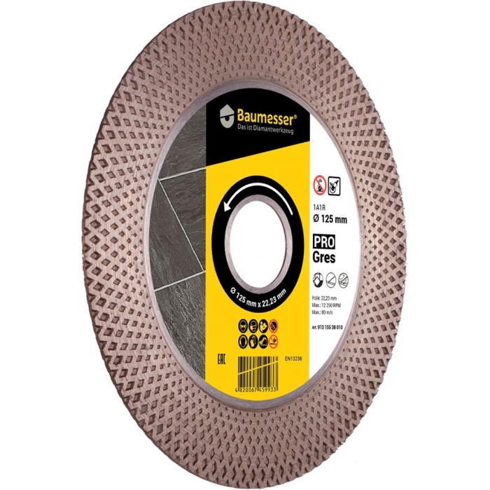 Круг алмазный по керамограниту Baumesser 1A1R 125 Pro Gres 125х22.23х2 мм 91315538010 - изображение 2