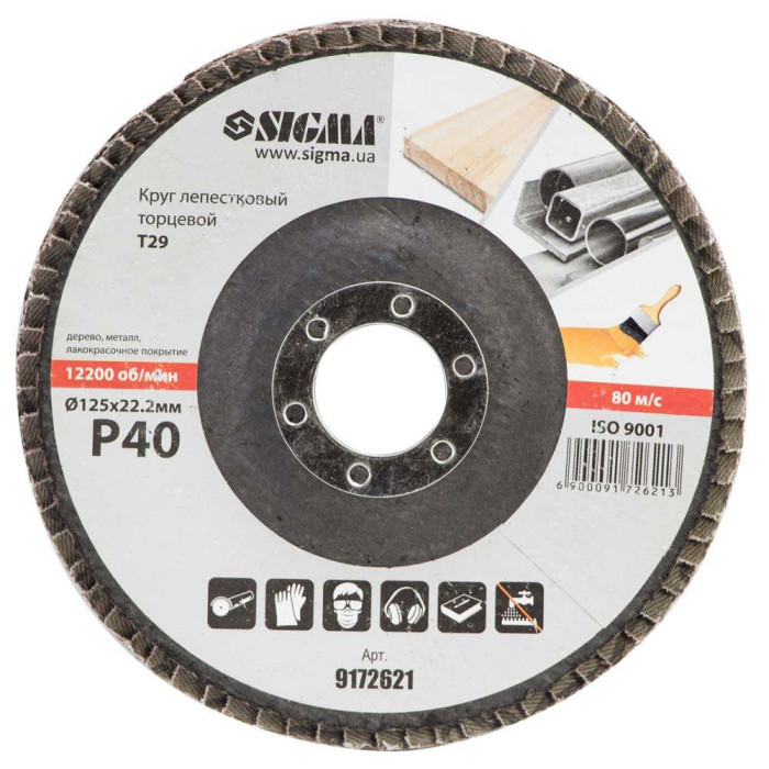 Круг лепестковый универсальный SIGMA Т29 125х22.2 мм P40 9172621 - изображение 2