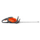 Кущоріз акумуляторний Husqvarna 115iHD45 9670983-01 без АКБ - зображення 2