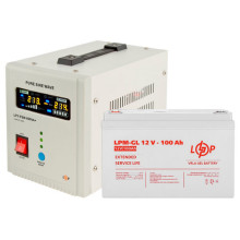 Комплект резервного питания для котла и тёплого пола LogicPower 9832