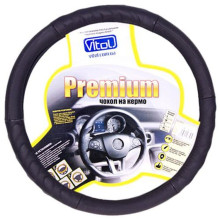 Чехол на руль Vitol B017 черный кожа