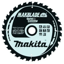 Диск пильный по дереву Makita MAKBlade Plus 255x30х32 B-08626