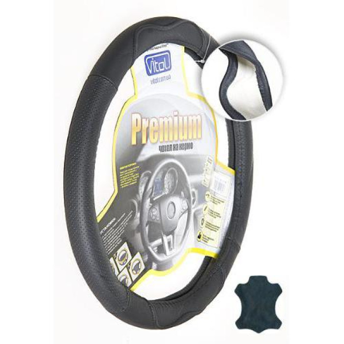 Чохол для керма B 316 L чорн./БО/перф./шкіра - зображення 9