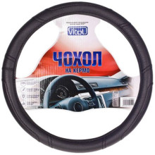 Чехол на руль Vitol 16280B XXXL черный